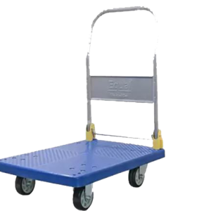 Trolley Rental