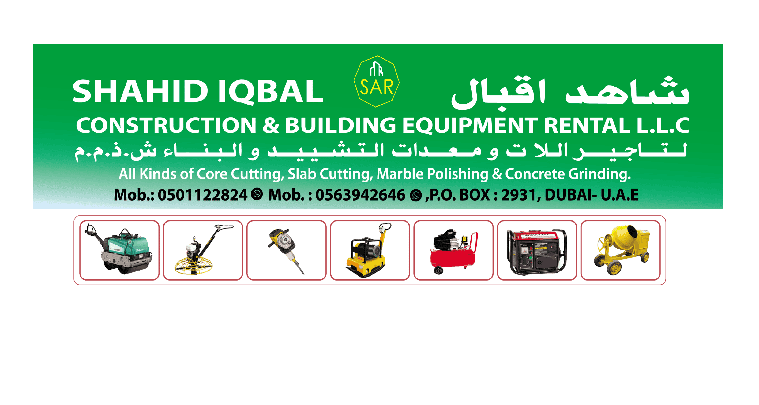 construction and building equipment rental